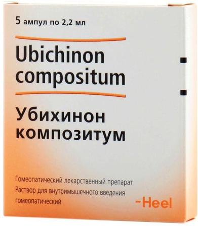 Фото Убихинон Композитум, раствор, ампулы 2.2 мл, 5 шт.