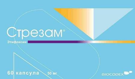 Фото Стрезам, капсулы 50 мг, 60 шт.