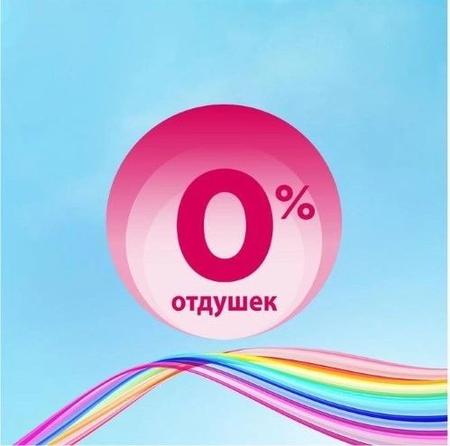 Фото Доктор МОМ, пастилки от кашля (малина), 20 шт.