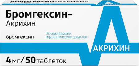 Фото Бромгексин-Акрихин, таблетки 4 мг, 50 шт.