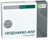 Фото Силденафил-ФПО, таблетки покрыт. плен. об. 100 мг, 10 шт.