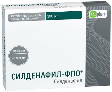 Фото Силденафил-ФПО, таблетки покрыт. плен. об. 100 мг, 10 шт.
