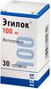 Фото Эгилок, таблетки 100 мг, 30 шт.