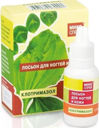 Фото Микоспрей "Клотримазол", лосьон для ногтей и кожи, 15 мл