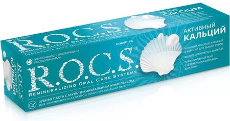 Фото Rocs Активный кальций, зубная паста, 94 г
