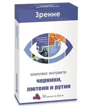 Фото Комплекс Лютеина - экстракта Черники и Рутина, капсулы, 30 шт.