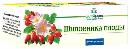 Фото Шиповника плоды, пакетики 4 г, 20 шт.