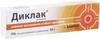 Фото Диклак, гель 5%, 50 г