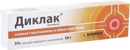 Фото Диклак, гель 5%, 50 г Фото Диклак, гель 5%, 50 г