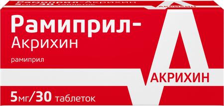 Фото Рамиприл-Акрихин, таблетки 5 мг, 30 шт.