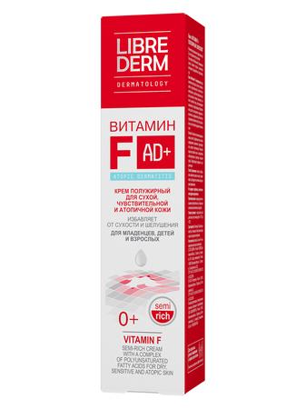 Фото Никоретте, резинка жевательная 4 мг (морозная мята), 30 шт.