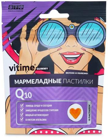 Фото VITime Q10, мармеладные пастилки, 15 шт.