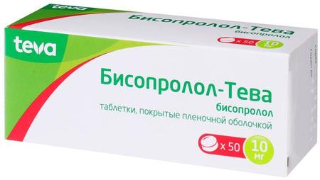 Фото Бисопролол-Тева, таблетки покрыт. плен. об. 10 мг, 50 шт.