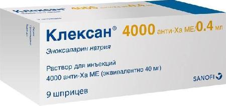 Фото Клексан, раствор для инъекций 4000 анти-Ха МЕ/0.4 мл, ампулы 0.4 мл, 9 шт.