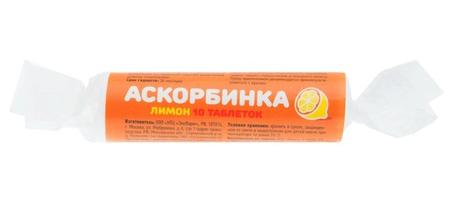 Фото Аскорбиновая кислота с сахаром, таблетки (лимон), 10 шт.