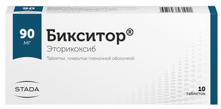 Фото Бикситор, таблетки покрыт. плен. об. 90 мг, 10 шт.
