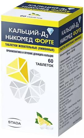 Фото Кальций-Д3 Никомед форте, таблетки жевательные 500 мг+400МЕ (лимон), 60 шт.