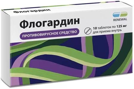 Фото Флогардин, таблетки покрыт. плен. об. 125 мг, 10 шт.