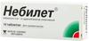 Фото Небилет, таблетки 5 мг, 14 шт.