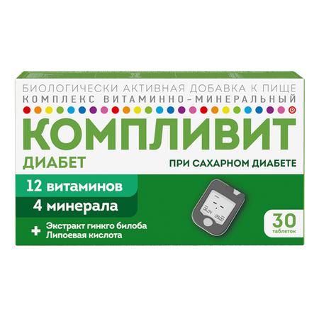 Фото Компливит Диабет, таблетки, 30 шт.