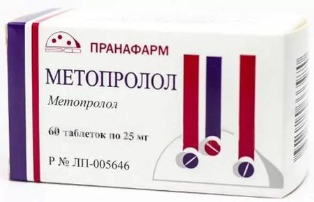 Фото Метопролол, таблетки 25 мг (Пранафарм), 60 шт.