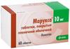 Фото Марукса, таблетки покрыт. плен. об. 10 мг, 60 шт.