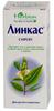 Фото Линкас, сироп, 90 мл