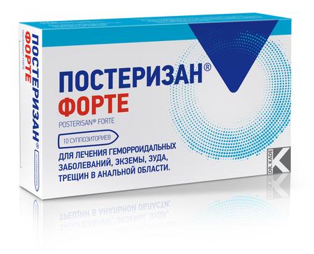Фото Постеризан форте, суппозитории ректальные, 10 шт.