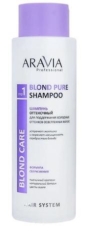 Фото Гексорал, раствор 0.1%, 200 мл