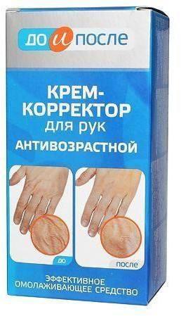 Фото До и После, крем-корректор для рук антивозрастной, 100 мл Фото До и После, крем-корректор для рук антивозрастной, 100 мл