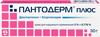 Фото Пантодерм плюс, крем 5%+0.776%, 30 г