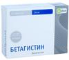 Фото Бетагистин-Алиум, таблетки 24 мг, 30 шт.