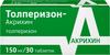 Фото Толперизон-Акрихин, таблетки покрыт. плен. об. 150 мг, 30 шт.