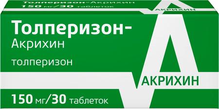 Фото Толперизон-Акрихин, таблетки покрыт. плен. об. 150 мг, 30 шт.