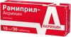 Фото Рамиприл-Акрихин, таблетки 10 мг, 30 шт.