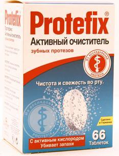 Фото Протефикс, очиститель активный для зубных протезов, 66 шт.