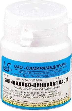 Фото Салицилово-цинковая (Лассара) паста, 25 г