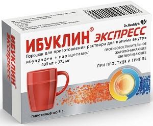 Фото Ибуклин Экспресс пор д/приг р-ра д/внут прим 400 мг +325 мг пак 5 г х9 Фото Ибуклин Экспресс пор д/приг р-ра д/внут прим 400 мг +325 мг пак 5 г х9