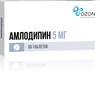 Фото Амлодипин, таблетки 5 мг (Озон), 90 шт.