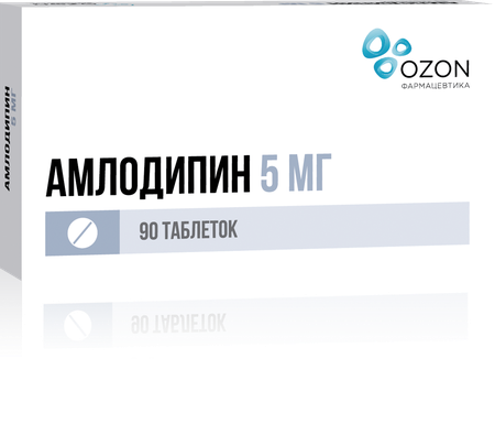 Фото Амлодипин, таблетки 5 мг (Озон), 90 шт.