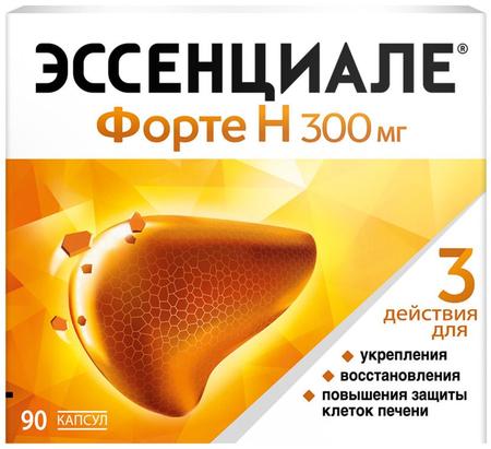 Фото Эссенциале Н форте, капсулы 300 мг, 90 шт.