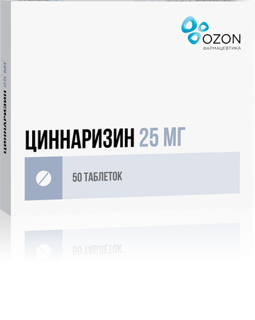 Фото Циннаризин, таблетки 25 мг (Озон), 50 шт.