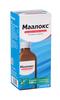 Фото Маалокс, суспензия, 250 мл