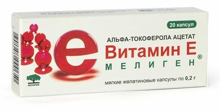 Фото Витамин Е, капсулы 200 мг (Мелиген), 10 шт.