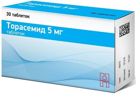 Фото Торасемид табл 5 мг х30