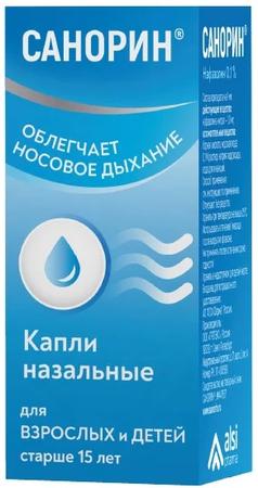 Фото Санорин, капли назальные с морской водой 0.1%, 10 мл