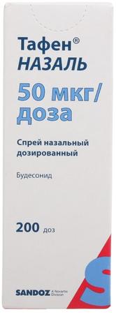 Фото Тафен Назаль, спрей (200 доз), 10 мл