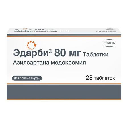 Фото Эдарби, таблетки 80 мг, 28 шт.