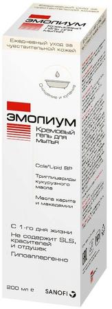 Фото Эмолиум, гель кремовый для мытья, 200 мл