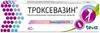 Фото Троксевазин, гель 2%, 40 г